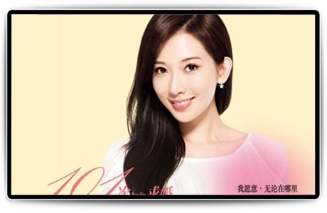教學(xué)一體機(jī)如何解決線下教學(xué)資源不足問(wèn)題？